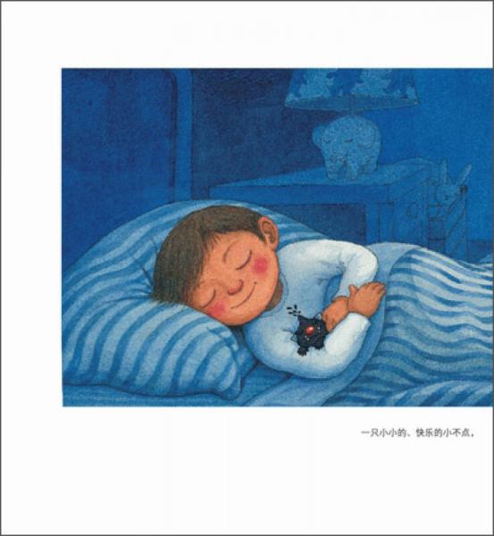 吃掉黑暗的怪兽：爱心树绘本馆