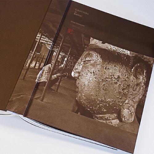 巴蜀石窟:藏在乡野的中华文明