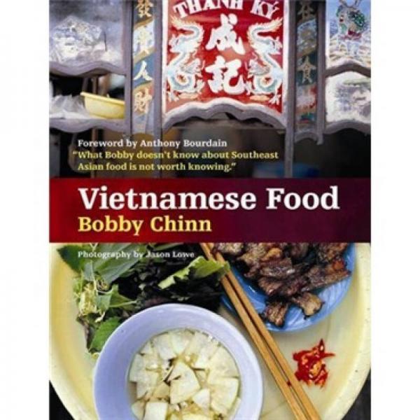 Vietnamese Food