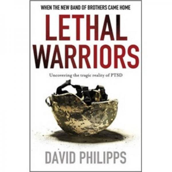 Lethal Warriors  致命勇士