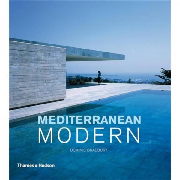 Mediterranean Modern