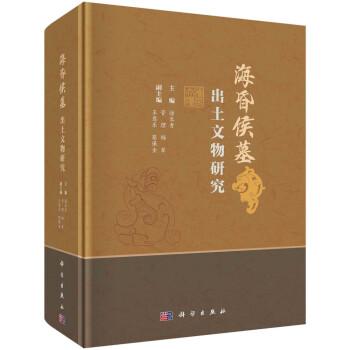 ?；韬钅钩鐾廖奈镅芯俊拘隆? onerror=