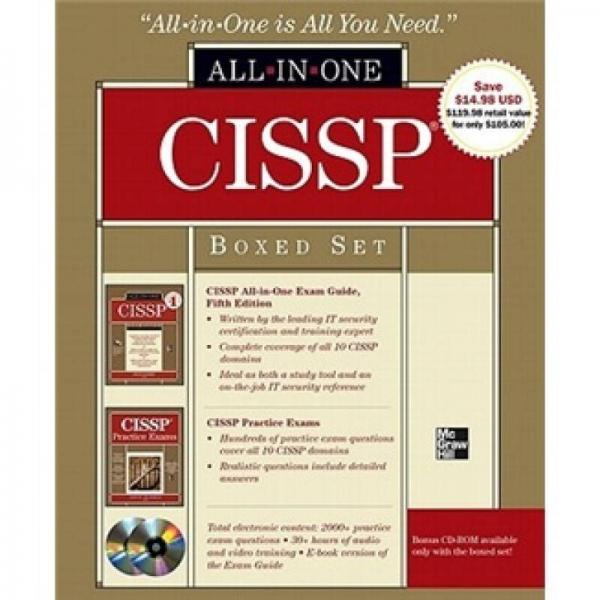 CISSP Boxed Set (All-in-One)