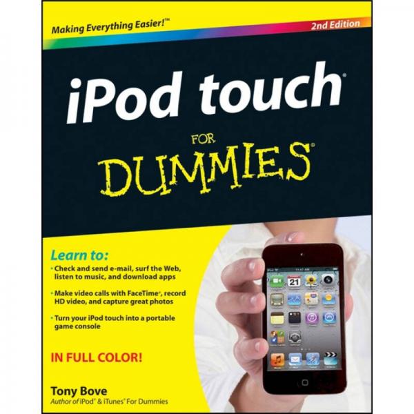 IPod touch for Dummies  傻瓜書-iPod touch 第2版