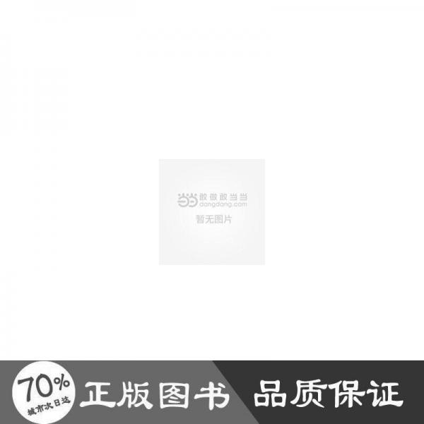 游牧色彩