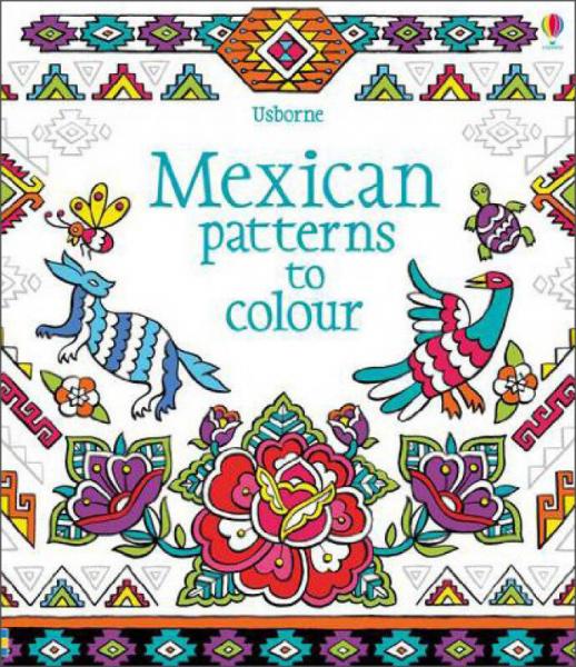 Mexican Patterns to Colour