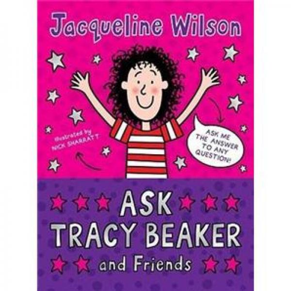Ask Tracy Beaker and Friends