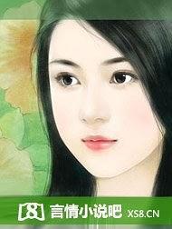 谁都不准先我爱上你