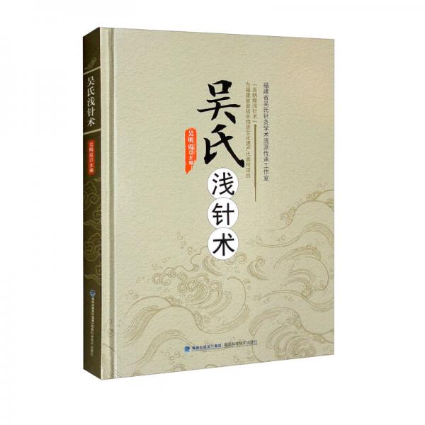 兒童早期發(fā)展家庭指導(dǎo)手冊(cè)(2-3歲)/兒童早期發(fā)展知識(shí)叢書