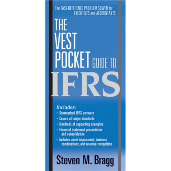 The Vest Pocket Guide to IFRS  國(guó)際財(cái)務(wù)報(bào)告準(zhǔn)則便攜式指南