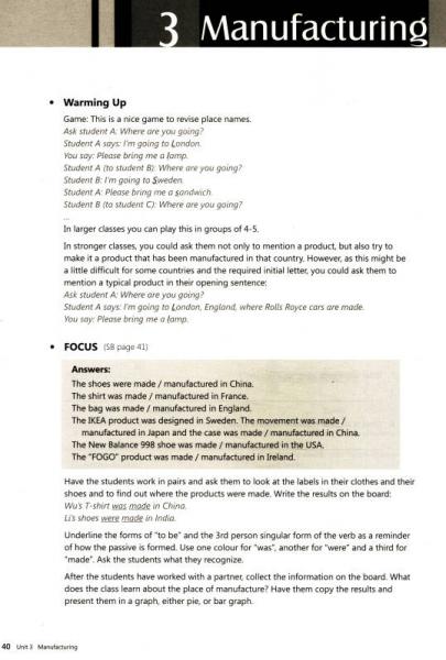 高职国际英语（2）教师手册/“十二五”职业教育国家规划教材