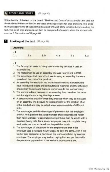 高职国际英语（2）教师手册/“十二五”职业教育国家规划教材