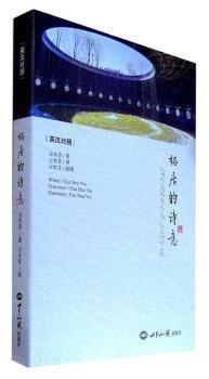 各国概况. 美洲、大洋洲