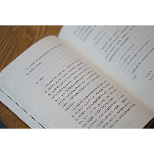 象征的贫困1：超工业时代