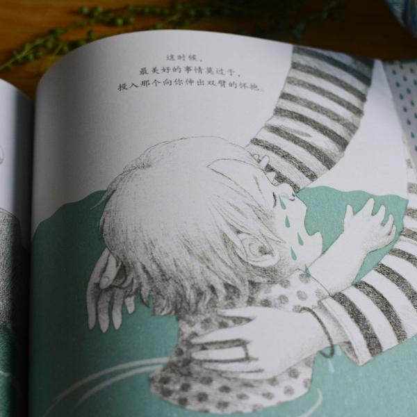 眼泪：2018年十佳绘本《沙粒》的作者西比尔·德拉克罗瓦新作