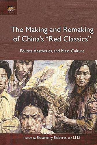 The Making and Remaking of China's 