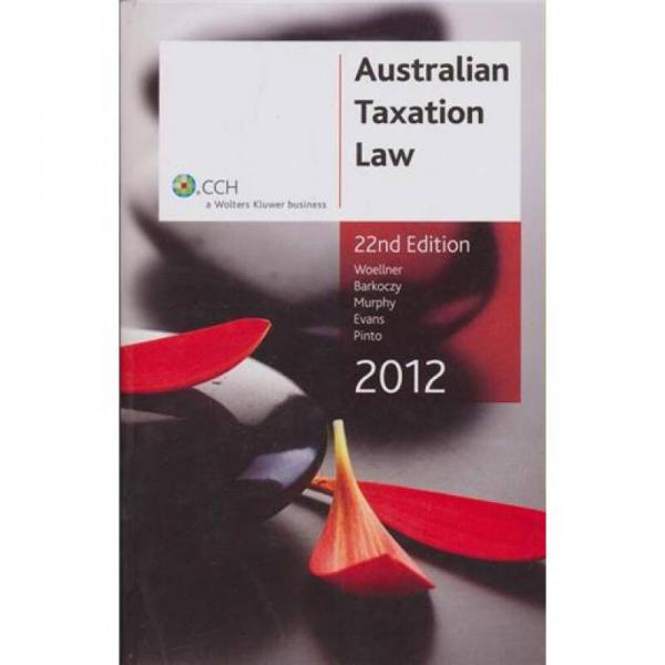 Australian Taxation Law 2012[澳大利亚税务法]