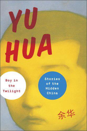 BoyintheTwilight:StoriesoftheHiddenChina