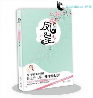 純藝術(shù) : 歐洲情色電影