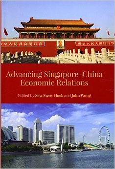Advancing Singapore-China economic relations