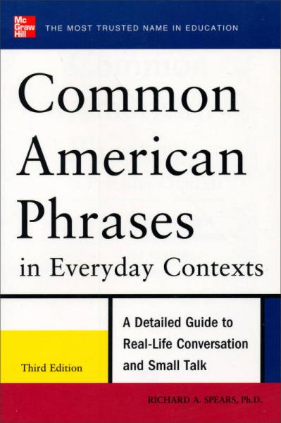 Common American Phrases In Everyday Cont