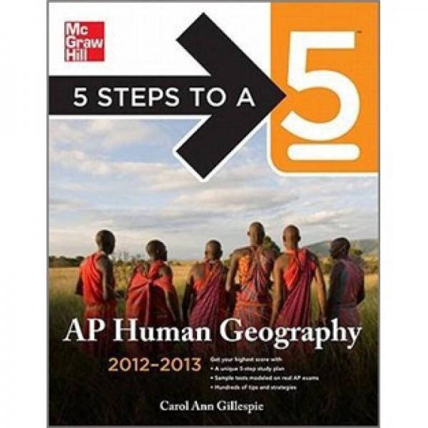 5 Steps To A 5 Ap Human Geography
