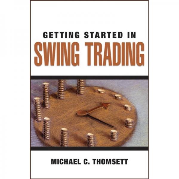 Getting Started in Swing Trading 波段交易初级指南