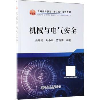 二手車(chē)鑒定及評(píng)估