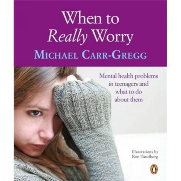 When to Worry: and What to Do About it