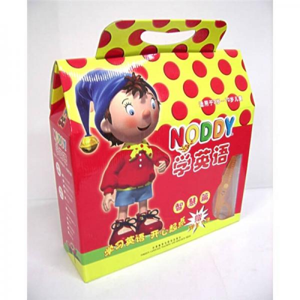 NODDY學(xué)英語：智慧篇（適用于3歲-10歲兒童）