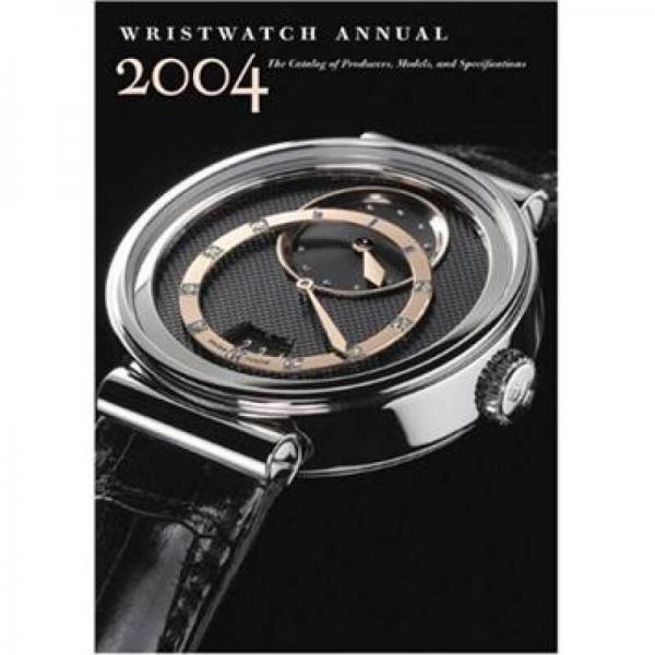 Wristwatch Annual 2004