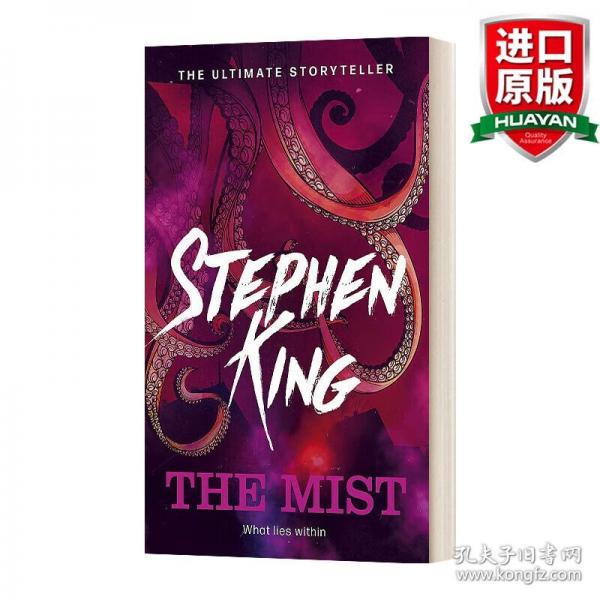 英文原版 The Mist 迷霧 
