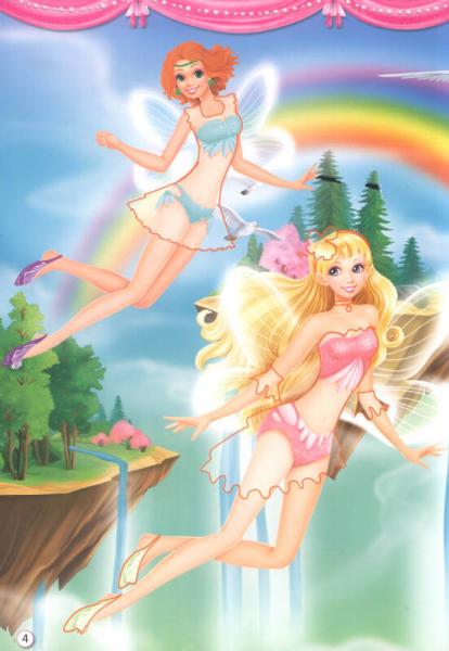 女孩超爱玩的1000个公主贴纸全收藏：精灵公主