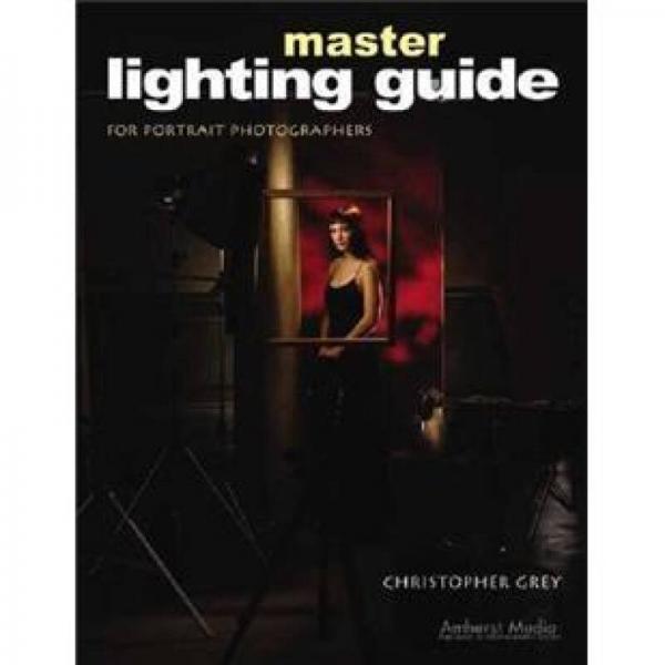 Master Lighting Gd For Por