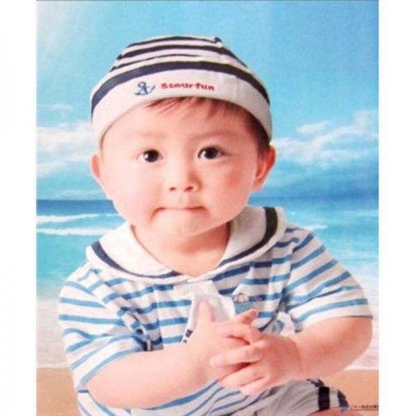 天使宝贝挂图7·海洋宝宝：婴儿健康抚触操