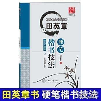 計(jì)算機(jī)網(wǎng)絡(luò)技術(shù)基礎(chǔ)