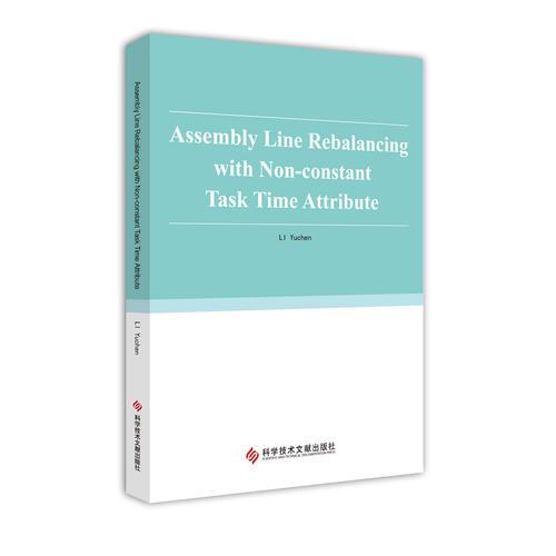 Assembly Line Rebalancing with Non?constant Task Time Attribute（基于任务学习的装配线动态优化）
