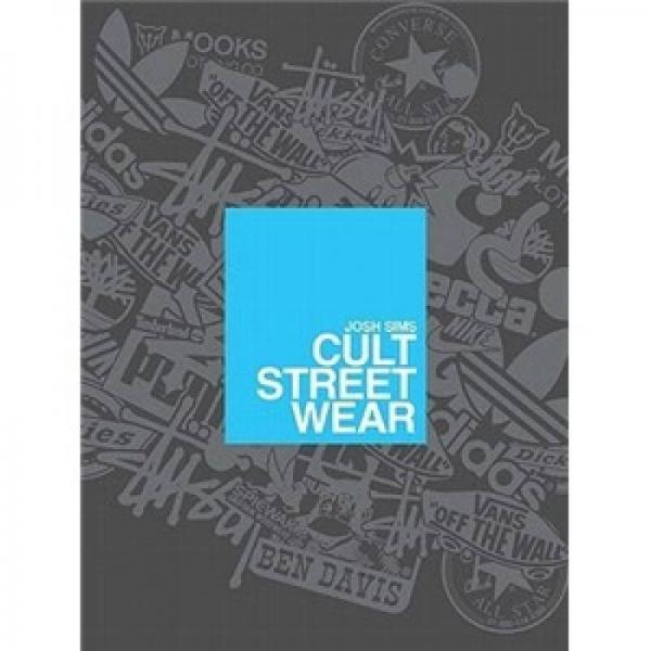 cult streetwear