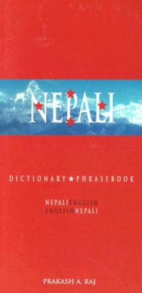 Nepali-English,English-NepaliDictionary&Phrasebook