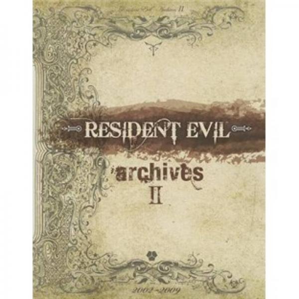 Resident Evil Archives Volume 2 