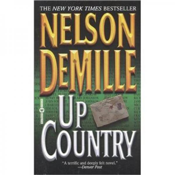 Up Country （CD）