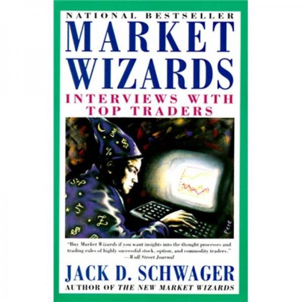Market Wizards