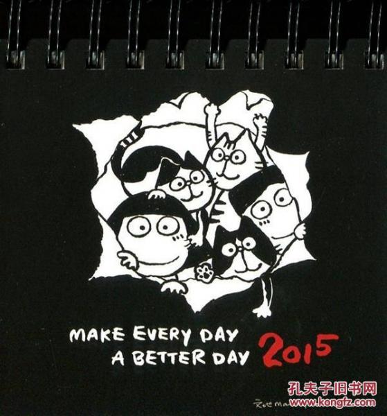 文地Mandycat Calendar 2015