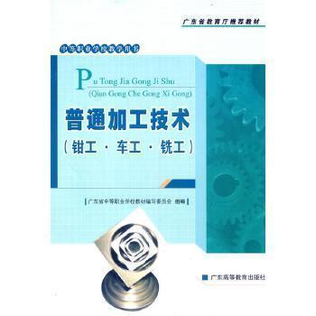湖北農(nóng)業(yè)