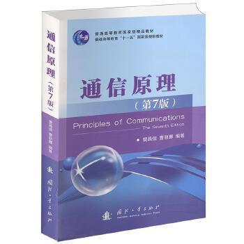 世界機(jī)槍博覽