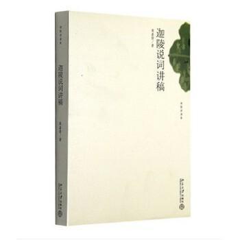 設(shè)計(jì)策劃與創(chuàng)意