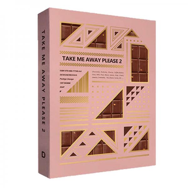 Take Me Away Please 2