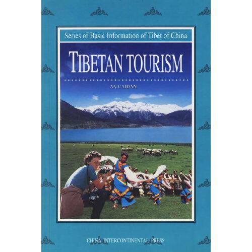 Tibetan tourism