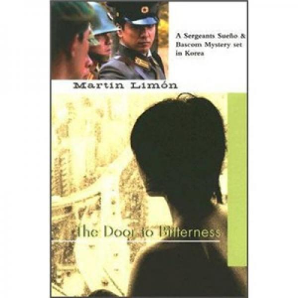 The Door to Bitterness