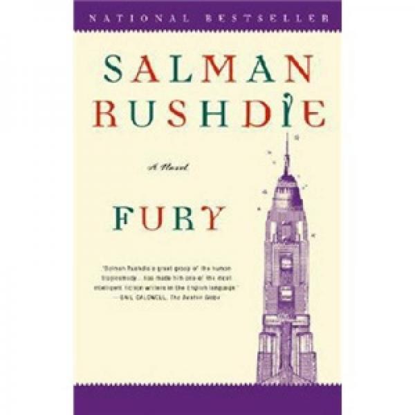 Fury: A Novel (Modern Library)  復仇女神(小說)